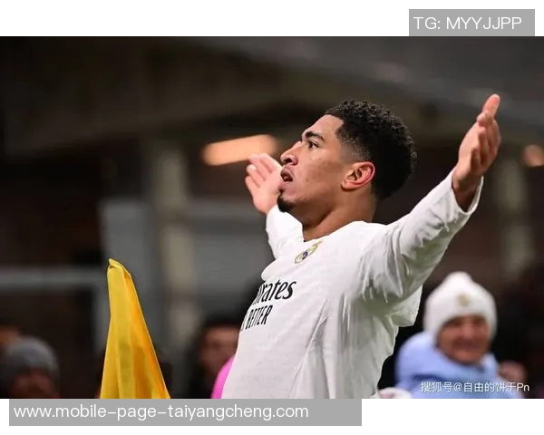 皇马今日训练吸引琼阿梅尼贝林厄姆巴尔韦德等球星参与