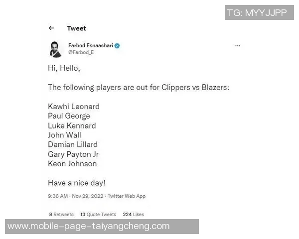 鲍威尔全明星梦与亿元合同双重压力快船交易后誓要证明自我价值