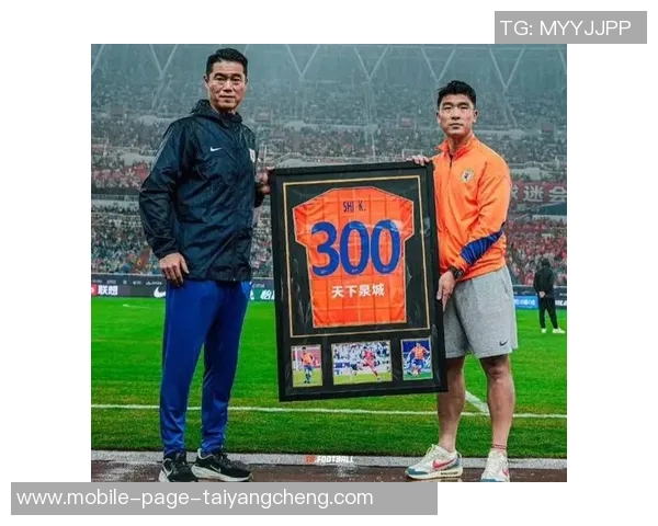 山东泰山球员石柯成功转会加盟云南玉昆双方友好协商达成一致